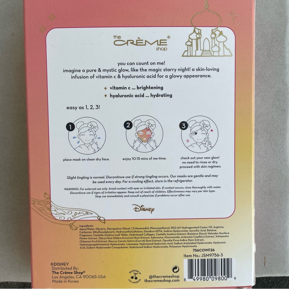 Disney Princess Hydrating Facial Masks - 3 Pack - Picture 4 of 4